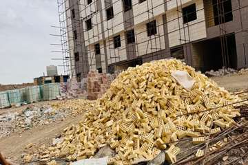 خرید مصالح پروژه